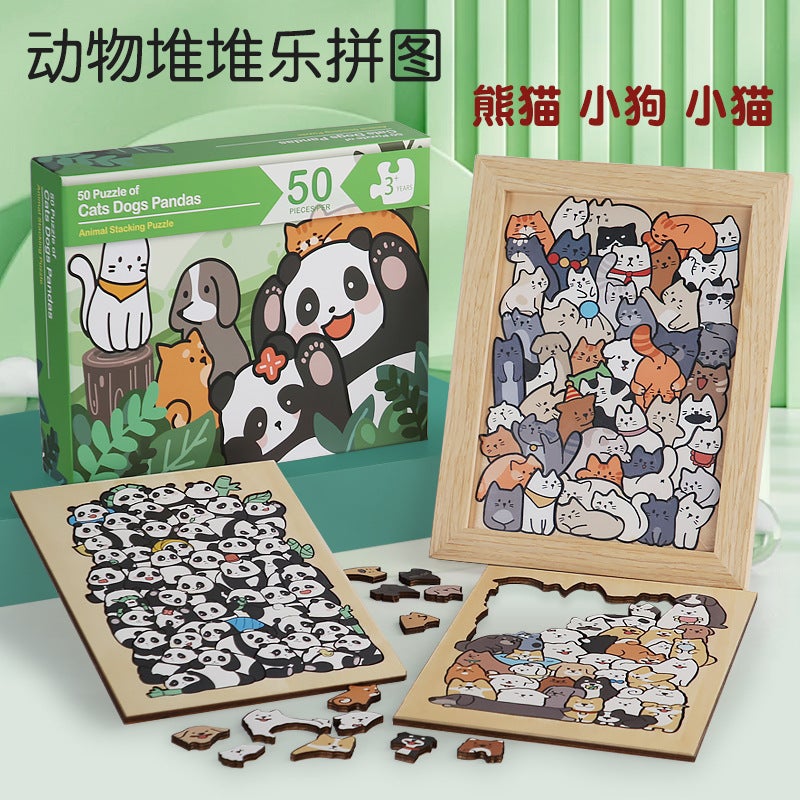Wooden Children'S Animal Puzzle Puzzle Toy 50 Cats And Dogs Panda Animals Pile Le Cartoon Picture Ornaments - Image 2